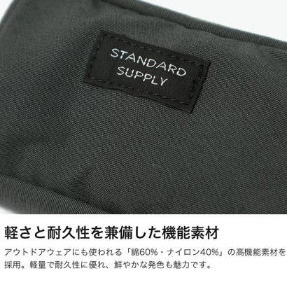 正規取扱店 ポーチ 小物入れ 小さめ おしゃれ レディース メンズ ブランド ミニ 可愛い カラビナ付き 四角 大人 ミニポーチ 日本製 SIMPLICITY SQUARE CHARM POUCH （ダークブラウン）｜詳細画像