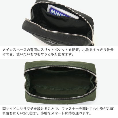 正規取扱店 ポーチ メンズ レディース 小物入れ かわいい 軽量 軽い おしゃれ シンプル スクエア型 横型 小さめ カジュアル コンパクト 日本製 SIMPLICITY SQUARE POUCH M （サンドベージュ）｜詳細画像