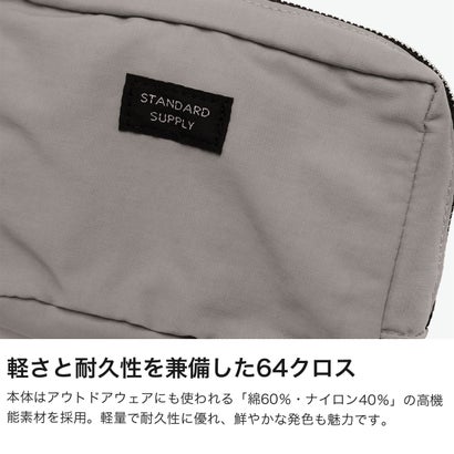 正規取扱店 ポーチ メンズ レディース 小物入れ かわいい 軽量 軽い おしゃれ シンプル スクエア型 横型 小さめ カジュアル コンパクト 日本製 SIMPLICITY SQUARE POUCH M （ダークブラウン）｜詳細画像