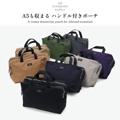 正規取扱店 ポーチ レディース メンズ 小物入れ 大きめ かわいい 軽量 軽い おしゃれ 2層 トラベルポーチ 持ち手 ブランド A5 日本製 SIMPLICITY 2R SQUARE POUCH L （ダークブラウン）｜詳細画像