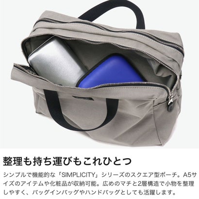 正規取扱店 ポーチ レディース メンズ 小物入れ 大きめ かわいい 軽量 軽い おしゃれ 2層 トラベルポーチ 持ち手 ブランド A5 日本製 SIMPLICITY 2R SQUARE POUCH L （ダークブラウン）｜詳細画像