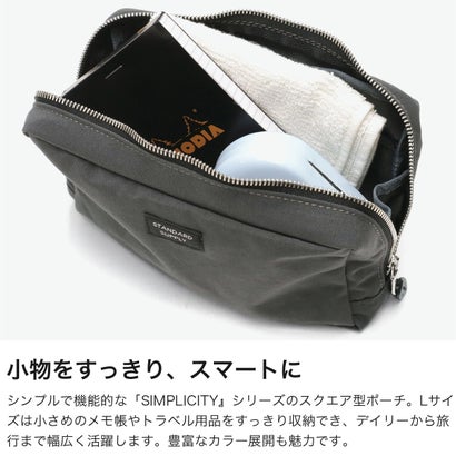 正規取扱店 ポーチ レディース メンズ 小物入れ かわいい 軽量 軽い 大きめ おしゃれ シンプル スクエア型 横型 カジュアル ブランド 日本製 SIMPLICITY SQUARE POUCH L （サンドベージュ）｜詳細画像