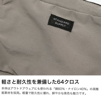 正規取扱店 ポーチ レディース メンズ 小物入れ かわいい 軽量 軽い 大きめ おしゃれ シンプル スクエア型 横型 カジュアル ブランド 日本製 SIMPLICITY SQUARE POUCH L （ダークブラウン）｜詳細画像