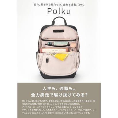 W&.Day/Night - ダブルアンドデイナイト ポルク リュック Polku 15236 （ブラック）｜詳細画像