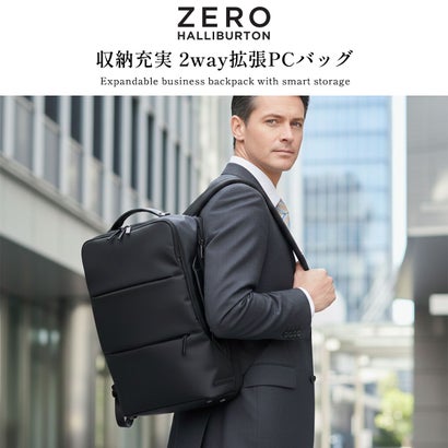 正規品5年保証 リュック ビジネス 通勤 ビジネスリュック PC B4 18L-23L拡張可能 15.6インチ Z PACK type-C2 Laminated Backpack Expandable 81433 （ブラック(11)）｜詳細画像