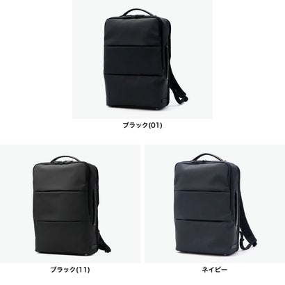 正規品5年保証 リュック メンズ ビジネス 通勤 ビジネスリュック PC バックパック A4 B4 17L 15.6インチ 撥水 Z PACK ype-C2 Laminated Backpack 81432 （ブラック(11)）｜詳細画像