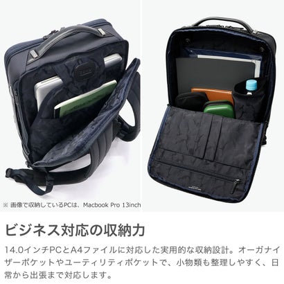 正規品5年保証 リュック メンズ ビジネス 通勤 出張 ビジネスリュック PC バックパック A4 13L 14インチ 撥水 Z PACK type-C2 Laminated Backpack 81431 （ブラック）｜詳細画像