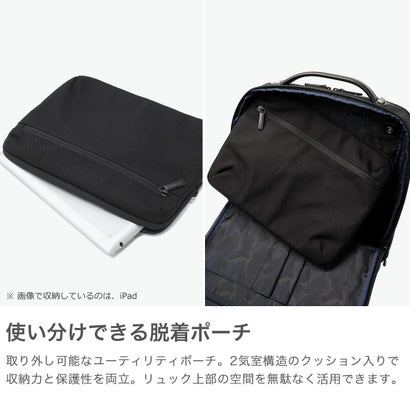 正規品5年保証 リュック メンズ ビジネス 通勤 出張 ビジネスリュック PC バックパック A4 13L 14インチ 撥水 Z PACK type-C2 Laminated Backpack 81431 （ブラック）｜詳細画像