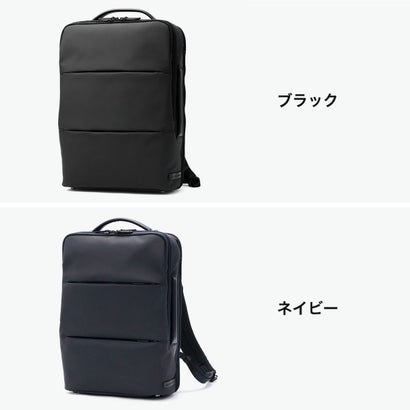 正規品5年保証 リュック メンズ ビジネス 通勤 出張 ビジネスリュック PC バックパック A4 13L 14インチ 撥水 Z PACK type-C2 Laminated Backpack 81431 （ブラック）｜詳細画像