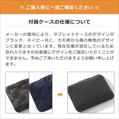 正規品5年保証リュック メンズ ビジネス 通勤 ビジネスリュック PC バックパック A4 B4 17L 15.6インチ 撥水 Z PACK ype-C2 Laminated Backpack 81432（ネイビー）｜詳細画像