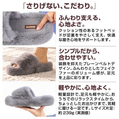 ジームード ムートン風 サンダル レディース 厚底 ボア ふわもこ オープントゥ スリッパ GM-411 アイボリー M(23.0-23.5cm) （アイボリー）｜詳細画像
