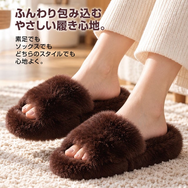 ムートン風 サンダル レディース 厚底 ボア ふわもこ オープントゥ スリッパ GM-411 コーヒー M(23.0-23.5cm) （コーヒー）