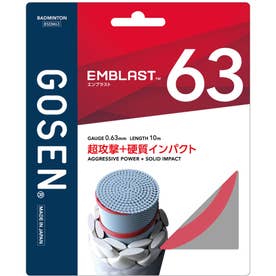 バドミントン EMBLAST63 ライトレッド  BSEM63LR （ライトレッド）
