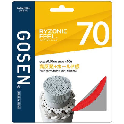 ゴーセン GOSEN バドミントン RYZONIC FEEL70 レッド  BSRF70RE （レッド）｜詳細画像