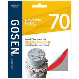 バドミントン RYZONIC FEEL70 レッド  BSRF70RE （レッド）