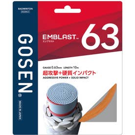 バドミントン EMBLAST63 オレンジ  BSEM63OR （オレンジ）