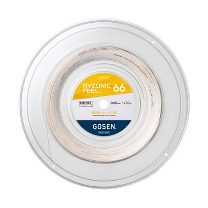 ゴーセン GOSEN バドミントン RYZONIC FEEL66 200M ホワイト  BSRF662WH （ホワイト）｜詳細画像