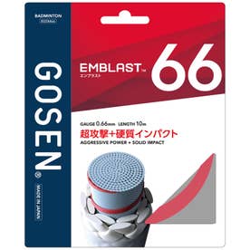 バドミントン EMBLAST66 ライトレッド  BSEM66LR （ライトレッド）
