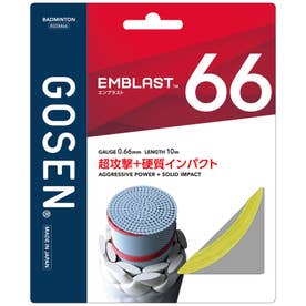 バドミントン EMBLAST66 イエロー  BSEM66YE （イエロー）