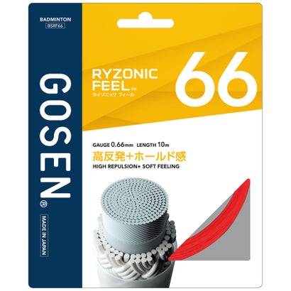 ゴーセン GOSEN バドミントン RYZONIC FEEL66 レッド  BSRF66RE （レッド）｜詳細画像
