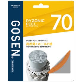 バドミントン RYZONIC FEEL70 オレンジ  BSRF70OR （オレンジ）