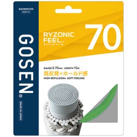 バドミントン RYZONIC FEEL70 グリーン  BSRF70GR （グリーン）