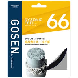バドミントン RYZONIC FEEL66 ブラック  BSRF66BK （ブラック）