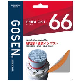 バドミントン EMBLAST66 オレンジ  BSEM66OR （オレンジ）