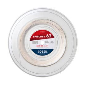 バドミントン EMBLAST63 200M ホワイト  BSEM632WH （ホワイト）