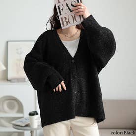 深Vネックラメシャギーニットカーディガン （ブラック）