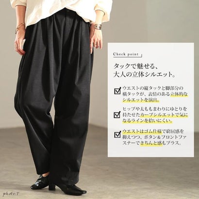 タックカーブパンツ （ブラック）｜詳細画像