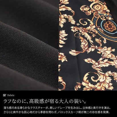 花柄切替タックフレアパンツ （ブラック）｜詳細画像
