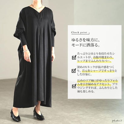 袖口リブVネックワンピース （ブラック）｜詳細画像