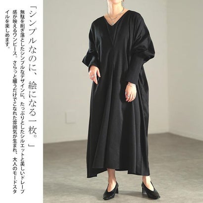 袖口リブVネックワンピース （ブラック）｜詳細画像