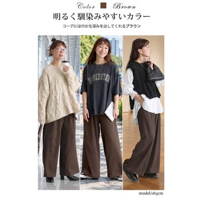 美シルエットツータックドレープパンツ （ライトベージュ）｜詳細画像