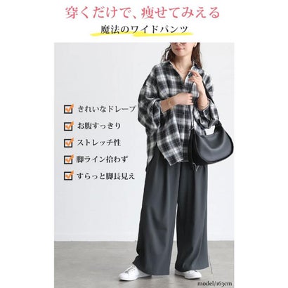 美シルエットツータックドレープパンツ （ライトベージュ）｜詳細画像