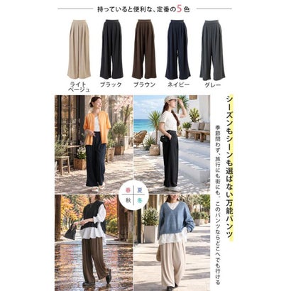 美シルエットツータックドレープパンツ （ブラック）｜詳細画像