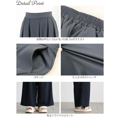 美シルエットツータックドレープパンツ （ブラウン）｜詳細画像