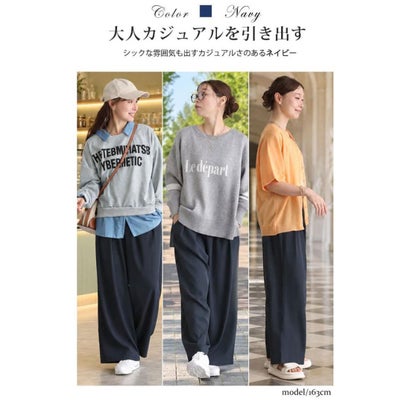 美シルエットツータックドレープパンツ （ブラウン）｜詳細画像