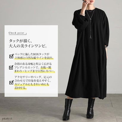 タックフレアワンピース （チャコール）｜詳細画像