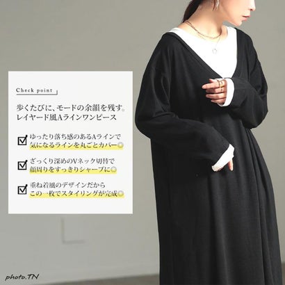 重ね着風Vネックワンピース （ブラック）｜詳細画像