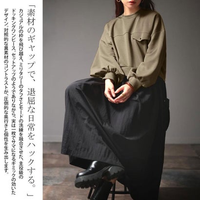 異素材ドッキングロングワンピース （カーキ）｜詳細画像