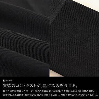 ダブルボタンテーラードロングワンピース （ブラック）｜詳細画像