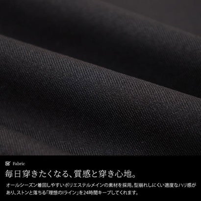 バックスリットナロースカート （グレー）｜詳細画像
