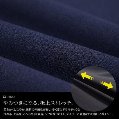 フロントタックワイドパンツ （ネイビー）｜詳細画像