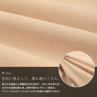 フロントタックノーカラープルオーバー （ベージュ）｜詳細画像