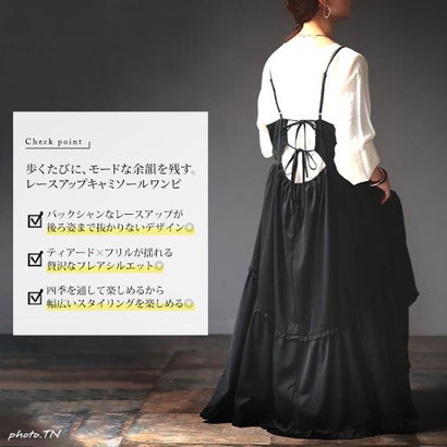 バックリボンティアードキャミワンピース （ブラック）｜詳細画像