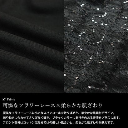 バックスパンコールレースVネックプルオーバー （ブラック）｜詳細画像