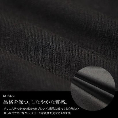 Vネックカーディガン＆裾レースキャミ2点セット （ブラック）｜詳細画像