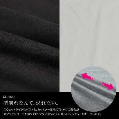 Vネックベスト＆ロンT2点セット （杢グレー）｜詳細画像